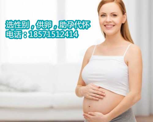 苏州代怀中心，孕妇可用鳄梨油吗?使用后有副作用吗?