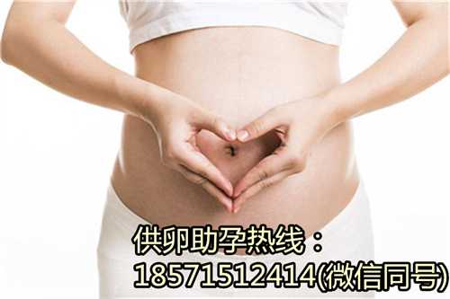 苏州正规助孕流程-6个月孕妇饮食上该注意什么