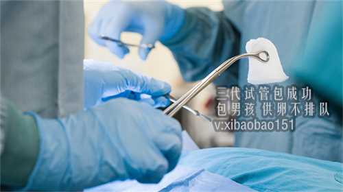 生命奇迹！北京协和医院帮助先天性阴道、宫颈闭锁合并盆腔脓肿患者诞下健康