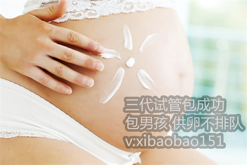 神州代孕官方网站,林志玲为生双胞胎做试管，45岁高龄能撑得住？老公表示不生