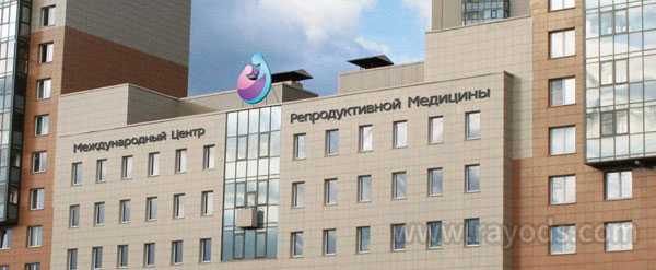 正规助孕公司,助孕的孩子怎么落户,俄罗斯试管婴儿医院ICRM、NGC、EMC哪家更靠谱