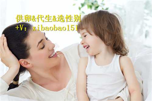 51宝贝试管代孕,广州试管婴儿取卵疼不疼，能不能无痛取卵