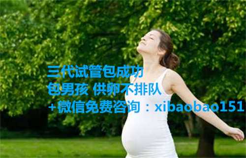 【供卵试管婴儿怎么做亲子鉴定】前期孕酮低，一星期去查孕酮和B超，终于通